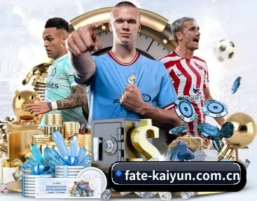 赛事数据与深度分析（kaiyun）